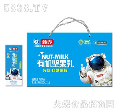 ���B(y��ng)�ЙC(j��)��(ji��n)����250mlx12