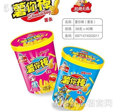 ��Ȥ��ͨ�������?xi��ng)l