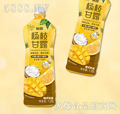 ��@��֦��¶�Ʒ1.25L