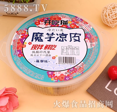 �_��؈ħ���Ƥ�ٽ�ζ����