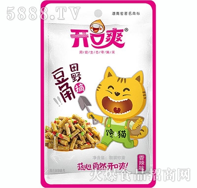 �_(k��i)��ˬ��������ζ16g