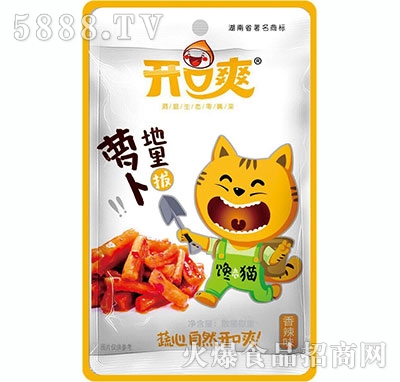 �_(k��i)��ˬ�}������ζ16g