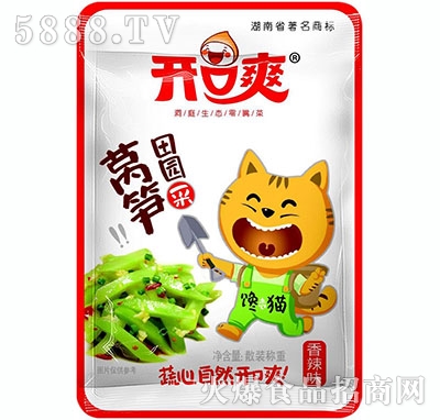 �_(k��i)��ˬ�n�S����ζ16g