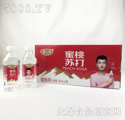 �F�˰������K��350mlX24