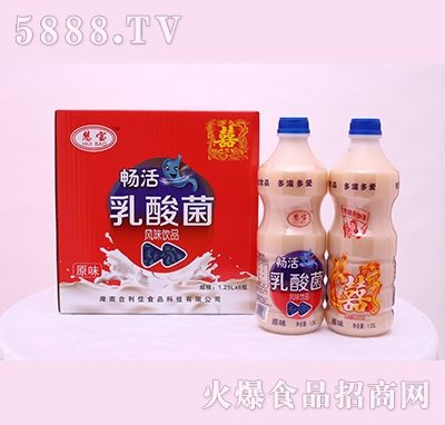 �ی�����������L(f��ng)ζ�Ʒԭζ1.25L