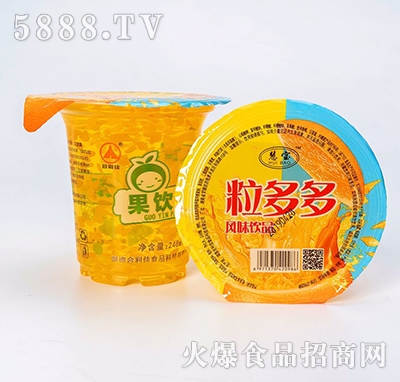 �ی�������L(f��ng)ζ�Ʒ