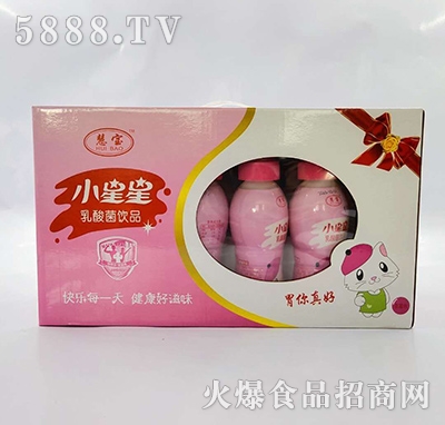 �ی�С����������Ʒ�Y���b