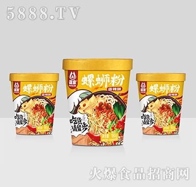 �\����·������ζ180g