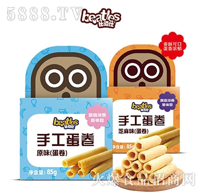 �ȶ����ֹ�����85g