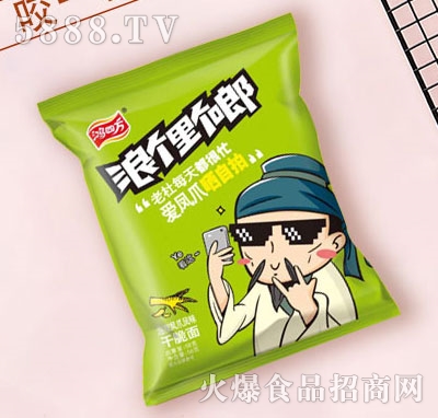 ���ķ��ݽ��Pצζ�ɴ���