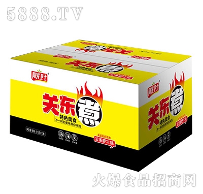 ꖹ��l(w��i)ʿ�P(gu��n)�|��𜫷�ţζ213��x12Ͱ