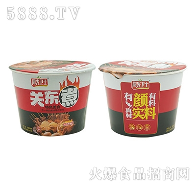 ꖹ��l(w��i)ʿ�P(gu��n)�|��������ζ