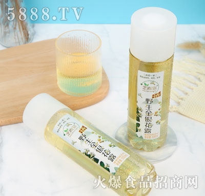 ������Ұ�����y��¶