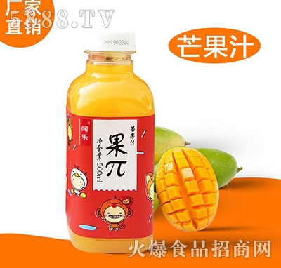 ��(l��)����â��֭500ml