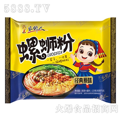 家鄉(xiāng)人螺螄粉經(jīng)典原味120g