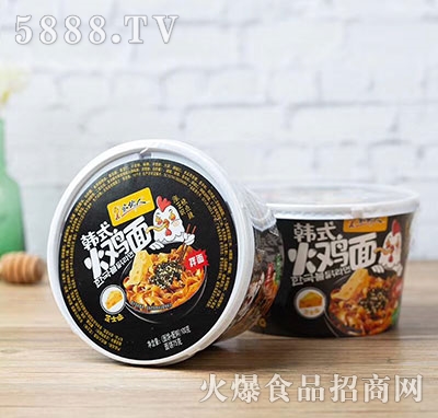 家鄉(xiāng)人韓式火雞面拌面