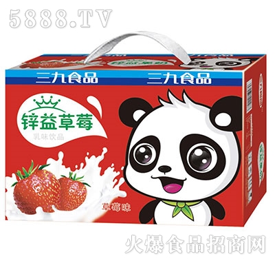 ����ʳƷ�\���ݮ��ζ�Ʒ��ݮζ