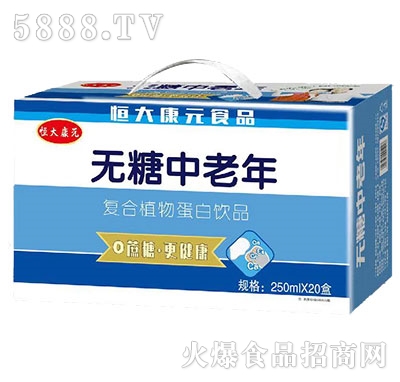 ���Ԫ�o(w��)�������군���Ʒ