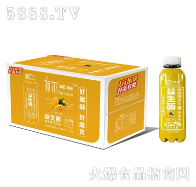 �����Z˹������â����(f��)�Ϲ�֭���