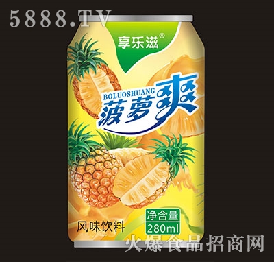 �혷�̲��}ˬ�L(f��ng)ζ���280ml