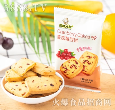 �����˼���Խݮ����Q(ch��ng)�أ�