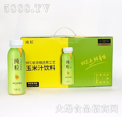 ��������֭300gx8