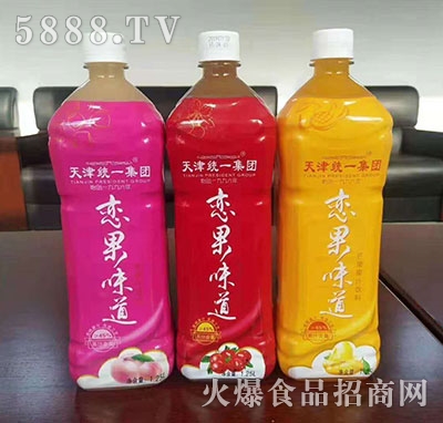 ���y(t��ng)һ�ٹ�ζ����֭���1.25L