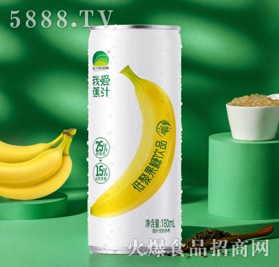 �Ґ۽�֭�;۹����Ʒ180ml