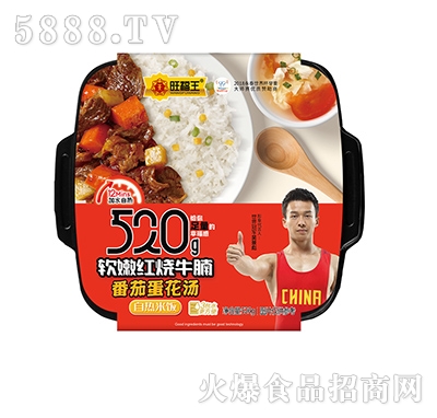 ������ܛ�ۼt��ţ��ѵ������ԟ����520g