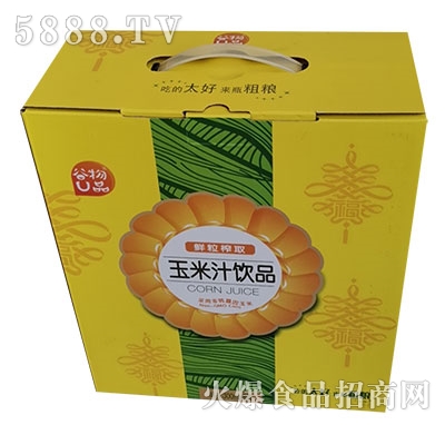 ����UƷ����֭�Y��