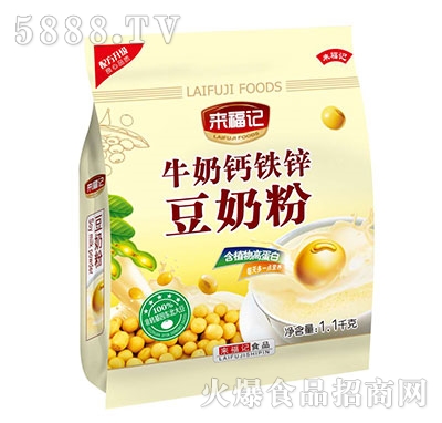 ����ӛ���̷�1.1kg