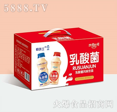 ��ζʿ������Lζ�Ʒ���b