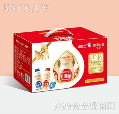 ��ζʿ������L(f��ng)ζ�Ʒ