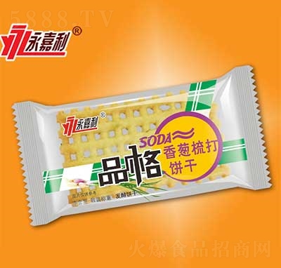 ������Ʒ�����[����