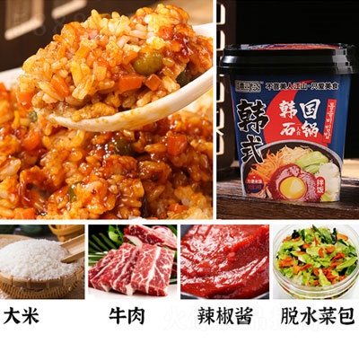 �T˾���n��ʯ偰��Ͱ��