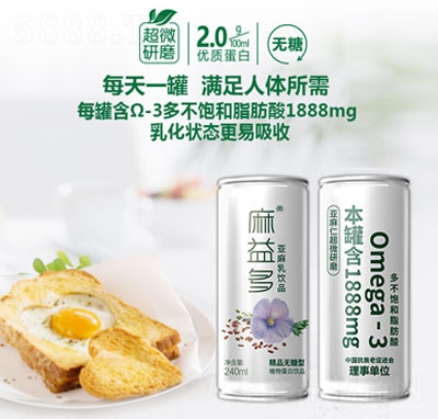 ������������Ʒ240ml�����b��