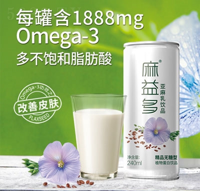 ������������Ʒ240ml���ޣ�