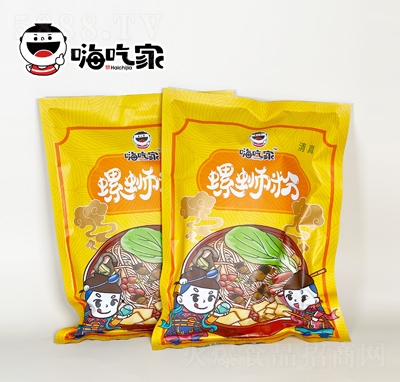 �˳Լ�������b��·��