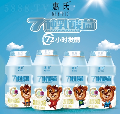 ����7�N������l(f��)��������Ʒ100mlX4