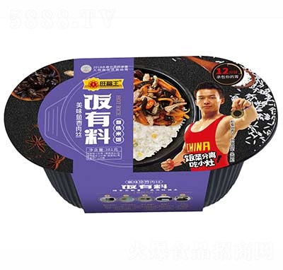 ������������ԟ������ζ�~(y��)����z381g