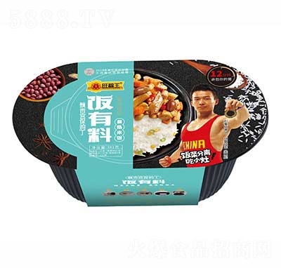 ������������ԟ�����h��m���u��381g