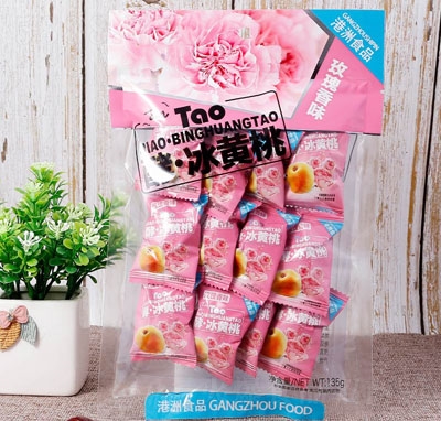 ����ʳƷõ����ζ�ͱ��S��