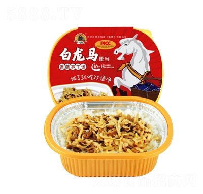 �����R�ԟ�����㹽�S���