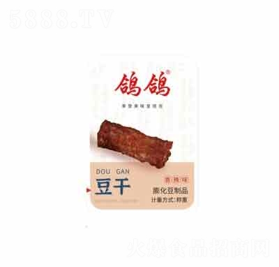 �������������ɣ�Ĵָ���Ǹɣ����l