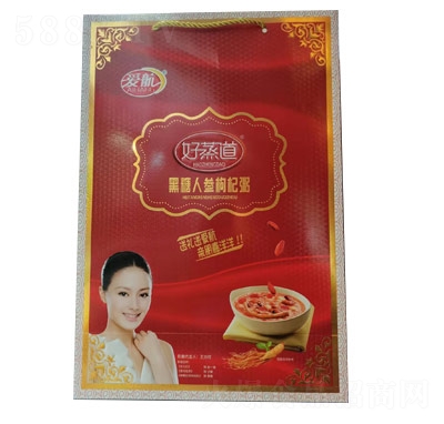 �ۺ������˅��������ʳ��Y���b