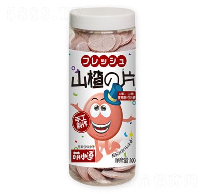 �W��ؐ����С��ɽ�Ƭ