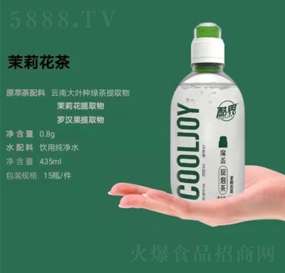 ���ħ�w�F(xi��n)�ݲ����򻨲�435ml