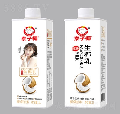 ̩��Ҭ��Ҭ��1L