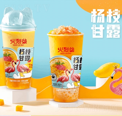 ���ҹȗ�֦��¶�ƷPP���b