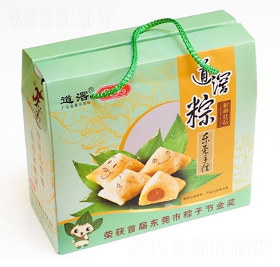 �Ѽ���ʳƷ���ӣ��Y���b��